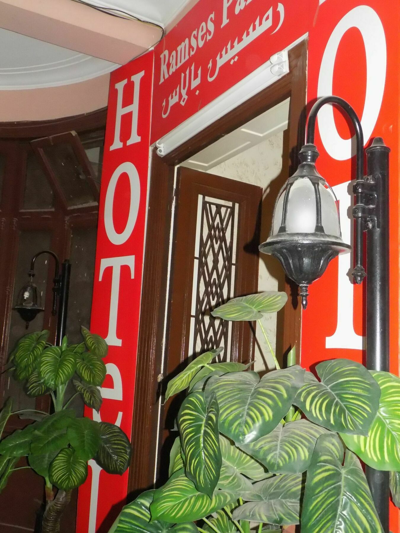 Ramses Palace Hostel Kairo Bagian luar foto